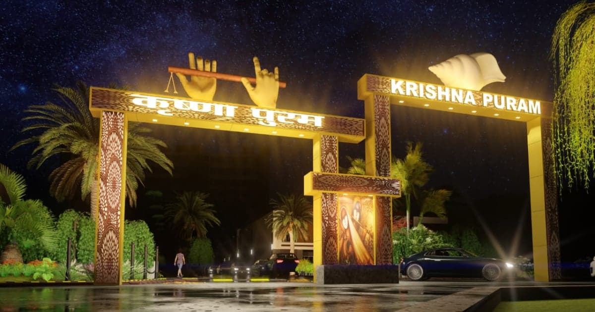 Krishnapuram Residential Project